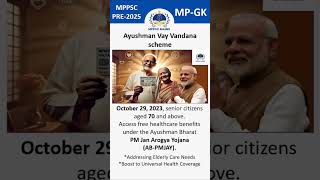 Free Healthcare for Senior Citizens Ayushman Bharat Update shorts ayushmanbharat upsc mppsc gk [upl. by Clo]