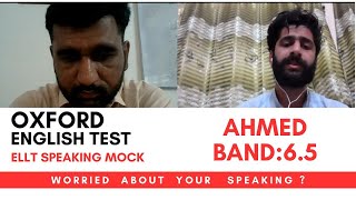 ELLT Speaking Mock Test  Oxford Speaking Mock Test  GK ELT [upl. by Chaker]