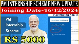 PM INTERNSHIP SCHEME NEW UPDATE  JOINING DATE 16122024  DOCUMENT VERIFICATION  RS 5000 BENEFIT [upl. by Hannie]