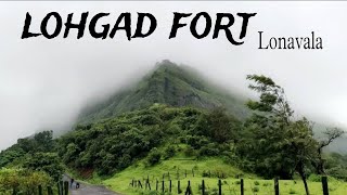 Lohagad fort  लोहगड किल्ला  Lohagad fort trek  History  Complete guide [upl. by Fosque244]