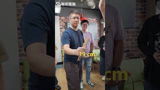 測試同事反應速度最後一個我驚呆了 笑話 搞笑 小測驗 職場 有趣 聯成電腦 辦公室 [upl. by Inilahs]