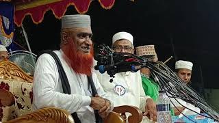 Maulana Bazlur Rashid  Bangla Waz  Notun Oaj 2024 [upl. by Carling962]