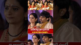 Jabardasth Rakesh Emotional Words About His Wife Jabardasth Sujatha  Jabardasth Sujatha Emotional [upl. by Ayekin]