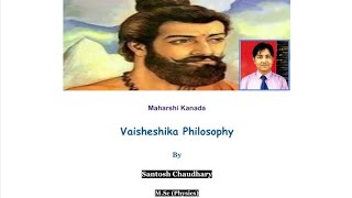 Ancient Indian Science The Philosophy of Vaisheshika [upl. by Olenta279]