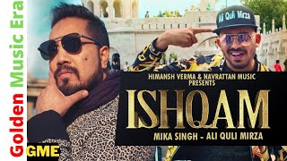 Lyrical  AAPKA KYA HOGA DHANNO  Housefull  Akshay Kumar  Mika Singh Sunidhi Chauhan [upl. by Fleischer]