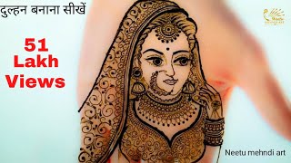 Latest Bridal Mehndi Design  Dulhan mehndi design  Mehndi design [upl. by Fatima840]