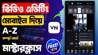 How to Edit Video in Vn Video EditorHow to Use Vn Video EditorVn Video Editor TutorialVn editor [upl. by Naillij]