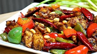 Kung Pao Chicken Recipe [upl. by Aicatsue473]