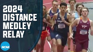 Mens DMR  2024 NCAA indoor track and field championships [upl. by Blancha]