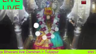 tuljapur live darshan  25 May 2024 tuljabhavanilivedarshan aigirinandini [upl. by Innob105]