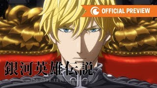 Legend of Galactic Heroes Die Neue These  Official Preview [upl. by Thierry]