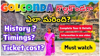 Golconda fort hyderabadరామదాసు కష్టాలు  స్వరంగమార్గాలు పూర్తి చరిత్ర🙏👇 [upl. by Ettezzus435]