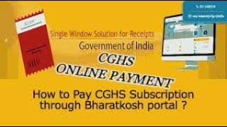 HOW TO PAY CGHS SUBSCRIPTION ONLINE  IN TELUGU  BY SUDHIR VINAY [upl. by Silverts]