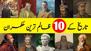 Top 10 Most Cruel Rulers In The World  Who Killed Millions of People Evil Kings of History [upl. by Devad891]