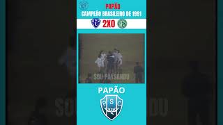 PAYSANDU 2X0 GUARANI PAPÃO CAMPEÃO BRASILEIRO DE 1991 [upl. by Laeahcim730]