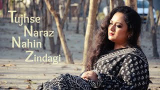 Tujhse Naraz Nahin Zindagi  Female Version  Cover by Piyalee [upl. by Kleper128]