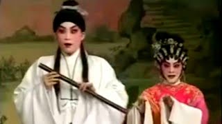 粵劇《 跨鳳乘龍》 文劍斐 裘倩儂 cantonese opera [upl. by Llatsyrk125]