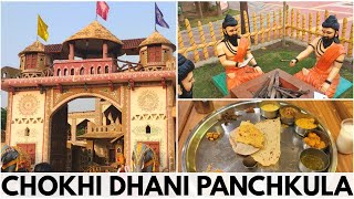 Chokhi Dhani  Panchkula  Full Village Tour [upl. by Gaivn]