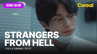 ENG SUB•FULL Strangers From Hell｜Ep01 leedongwook yimsiwan [upl. by Ennairb]