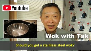 Should you get a stainless steel wok [upl. by Kinnie]