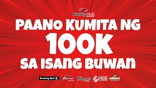 Paano kumita ng 100k sa isang buwan [upl. by Amrak380]