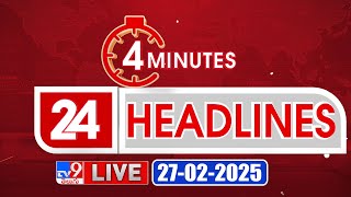 4 Minutes 24 Headlines LIVE  Top News  27022025  TV9 USA [upl. by Helbona193]