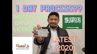 HOW TO GET A MOTORCYCLE DRIVING LICENSE IN SAUDI  LATEST 2020 [upl. by Armil]