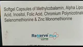 renerve plus soft geletian capsule uses in hindi price dose side effects review medicine [upl. by Attenaej]