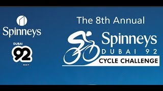 Spinneys Dubai 92 Cycle Challenge 2017 Last 1km Front Cam [upl. by Oflunra]