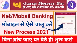 PNB Internet Banking Online Registration amp Activation  Punjab National Bank Net Banking First time [upl. by Nahs]