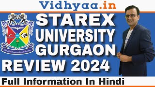 STAREX UNIVERSITY GURGAON  CAMPUS REVIEW 2024  ADMISSION  PLACEMENTS  FEES  BTECH  MBA  BBA [upl. by Arturo]