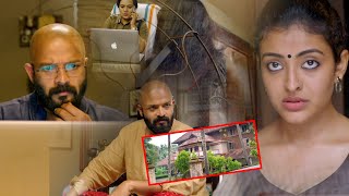 Pretham2 Telugu Movie Part 8  Jayasurya  Amith Chakalakkal  Dain Davis  Niharika Movies [upl. by Savell]