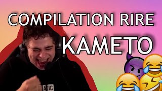 COMPILATION RIRE DE KAMETO [upl. by Demetre]