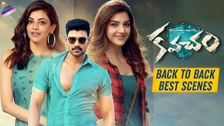 Kajal Aggarwal Best Scene  Kavacham Telugu Movie  Bellamkonda Sreenivas  Mehreen Pirzada  Thaman [upl. by Eellek]