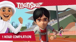 Season 2amp5 Part 5 🤡 1 Hour 🕐  The Adventures of Mansour ✨ [upl. by Lednam]