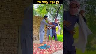 Duniya ki sab se pyari awaz 🕋 azan​ islamicvideos islamicstutus shortsfeed quran​ shorts [upl. by Eisenstark]