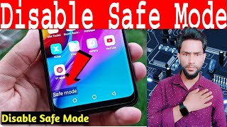 কিভাবে safe mode বন্ধ করবেন ফোনে safe mode কি কারনে আসে বিস্তারিত সমস্যা সমাধান [upl. by Goodrow388]