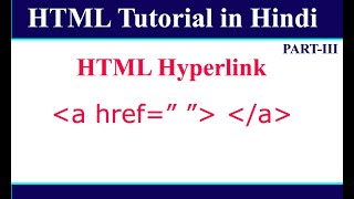 How to Create Hyperlink in HTML  HTML Tutorial in Hindi [upl. by Angelle]