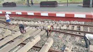 Bankura Howrah via Masagram Interlocking warking update video [upl. by Leler407]