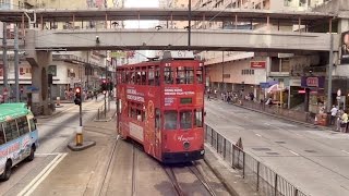 Hong Kong Tramway POV Timelapse EXCLUSIVE 香港電車 [upl. by Gnuoy]