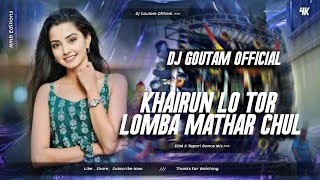 Kharol Lo Tor Lomba Mota kesh Edm x Tapori Dence✨Il✨ampDj Goutam Official X King Trending 🎶 [upl. by Brownson]