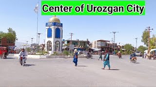 Center of Uruzgan City  Afghanistan [upl. by Desmond]