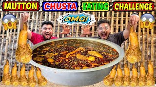 5KG MUTTON CHUSTA EATING CHALLENGE  FAMOUS MUTTON CHUSTA amp RICE COMPETITION Ep448 [upl. by Aryhs]