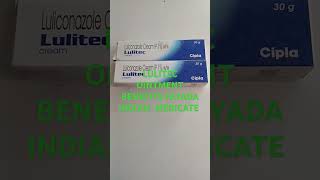 LULITEC CREAM OINTMENT BENEFITS FAYADA viralvideo viralshort viralshort skincare skin [upl. by Sassan900]