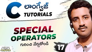 17  Special Operators in CLanguage Telugu  Comma amp Sizeof Operators [upl. by Alaj282]