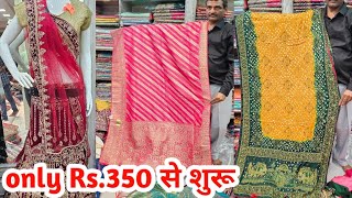 Cheapest Saree Market In Ahmedabad  Saree Market Ratanpole Designer Saree Collection [upl. by Emmalee]