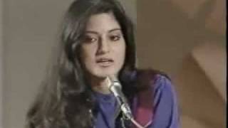 Nazia Hassan Not Interested In Acting Rare Clip [upl. by Forland666]