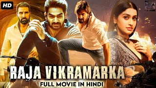 Raja Vikramarka 2022 Telugu Action Thriller Movie Dubbed In Hindi  Kartikeya Gummakonda Tanya [upl. by Orms]