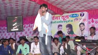 dilkhush khat live program jabardast Meena dhancha geetMeena geet [upl. by Hanoj]