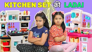 Kids PRETEND Play Appliance KITCHEN Set  ToyStars [upl. by Schouten231]